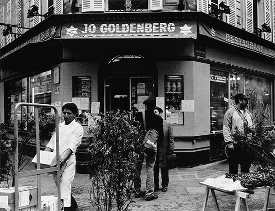 Rue des Rosiers et Rue Ferdinand Duval 
